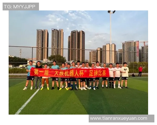 酷酷足球引领潮流激情赛场展现年轻活力与团队精神的完美结合