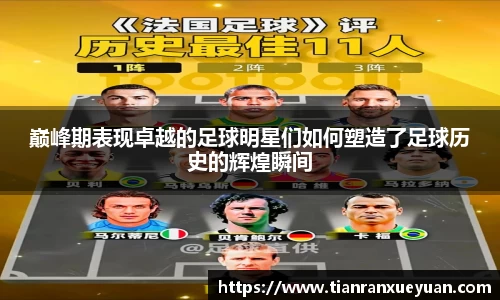 VSport胜利因您更精彩